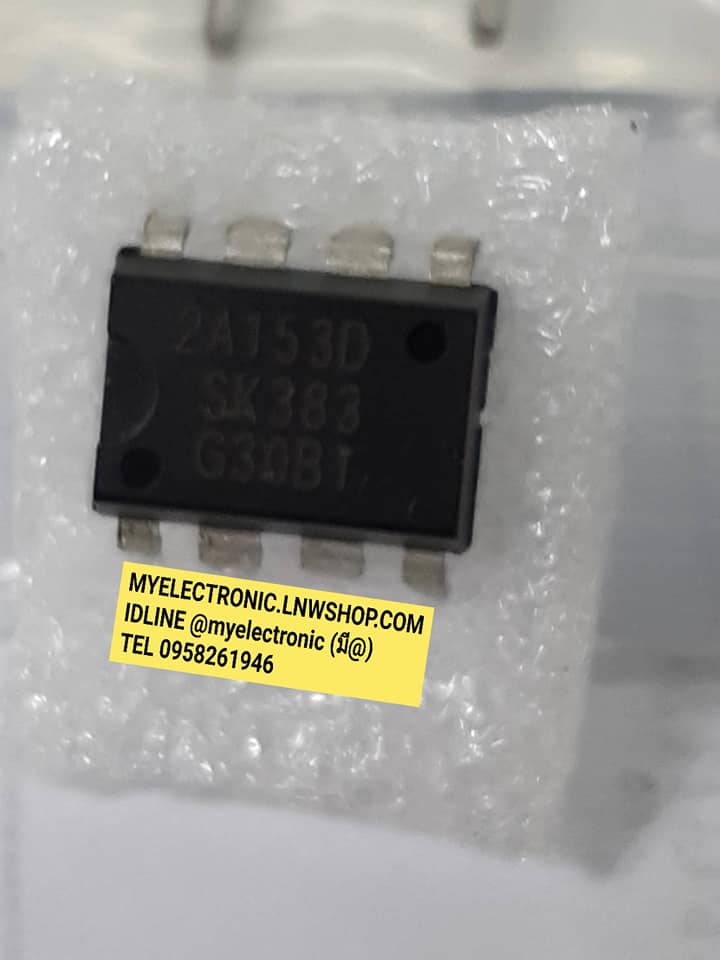 ขาย , 2A153D , ตัวถัง , DIP-8 , ขา , ไอซี , IC , 2A153 , D , อยู่ในภาคจ่ายไฟจอLCD ราคา , ตัวล่ะ , . . . หน่วย , บาท
