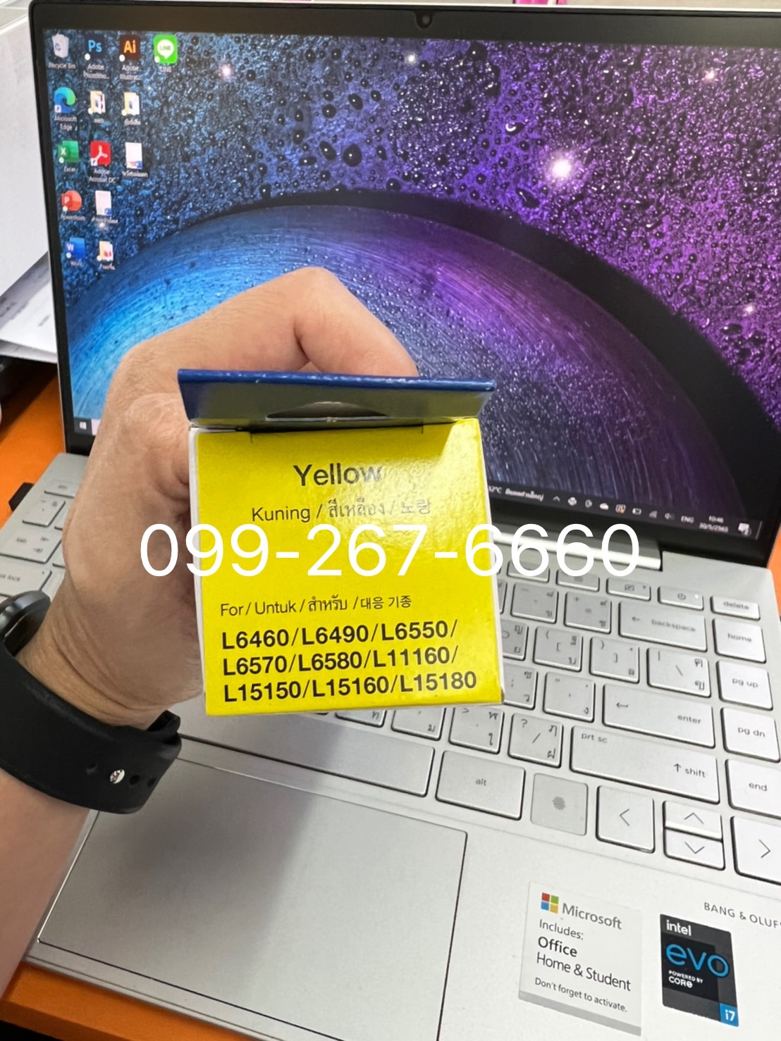 น้ำหมึกปริ้นเตอร์แท้ EPSON เบอร์ 008 Y (สีเหลือง)