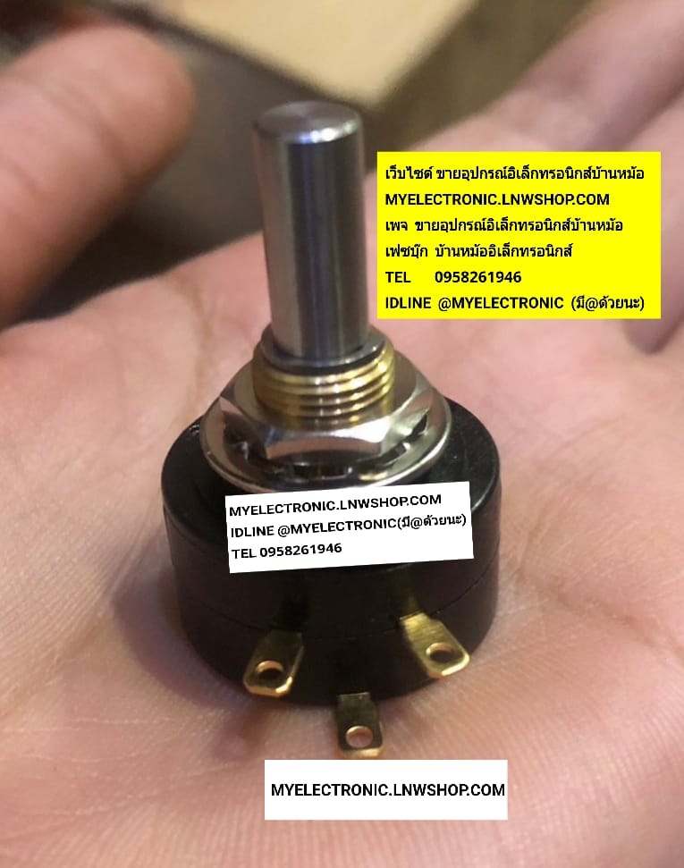 ขาย โวลุ่ม 1K FCP22E 1K โวลุ่ม1Kหมุนรอบตัว MODEL รุ่น FCP22E-1K POTENTIONMETER วอลลุ่ม ยี่ห้อ SAKAE MADE IN JAPAN ของ ญี่ปุ่น ของแท้ ราคา ตัวละ . . . . หน่วย บาท