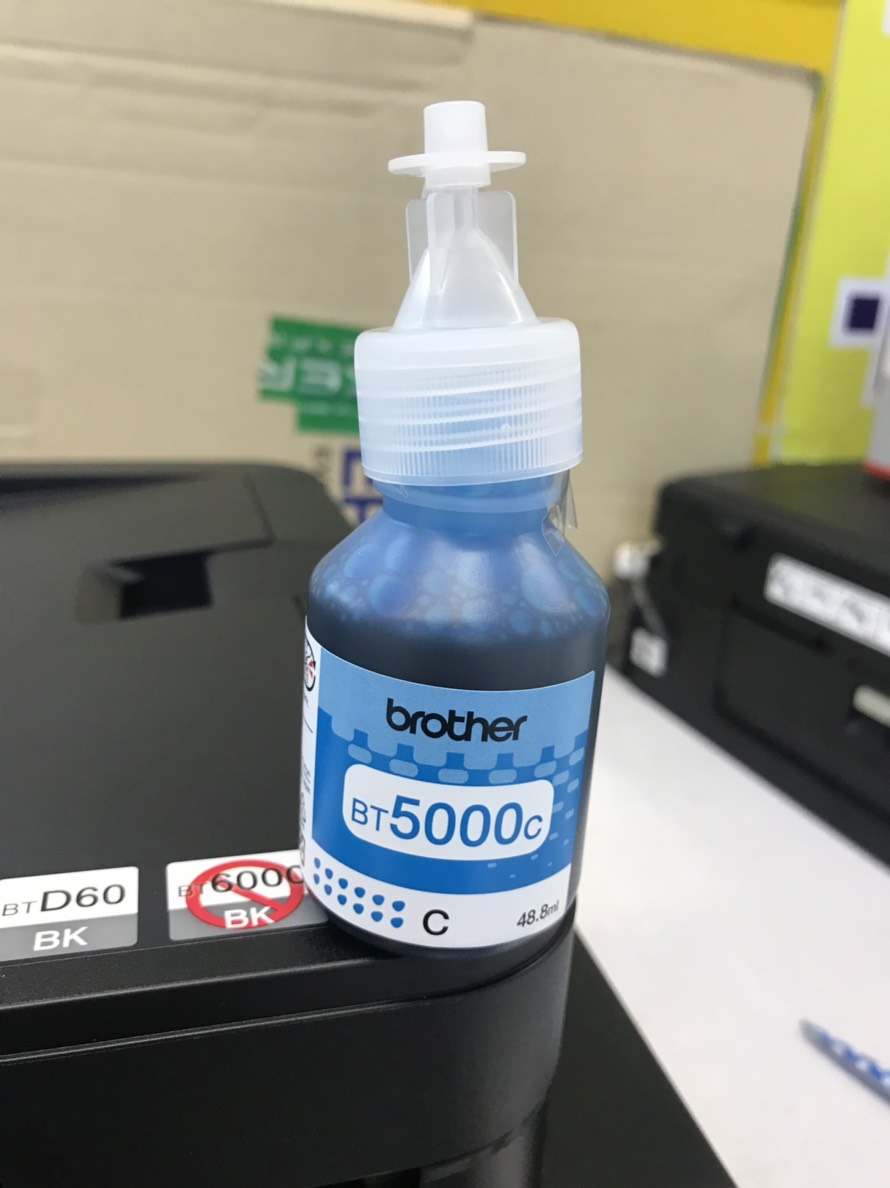 เครื่องปริ้นเตอร์มัลติฟังก์ชั่น เครื่องพิมพ์รุ่นเก่า BROTHER MFC-T810W + INK TANK