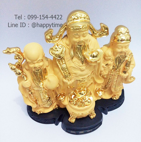 ของขวัญขึ้นบ้านใหม่