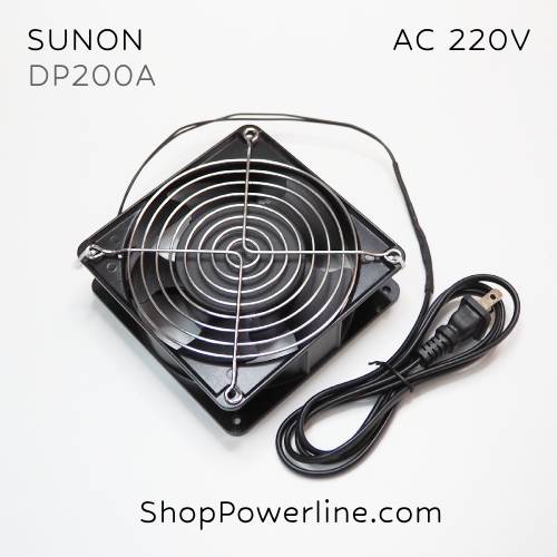พัดลม Fan SUNON (DP200A) AC220V 120x120x38mm (2wire AC Plug, Metal Mesh)