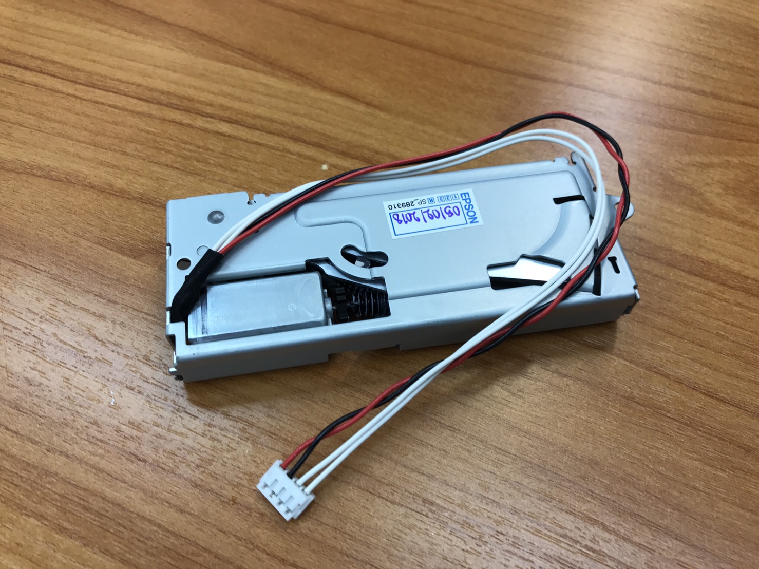 "ชุดใบมีดใหม่" EPSON TM-T88V(181)/T88V-i(760)/T88V-DT(764)