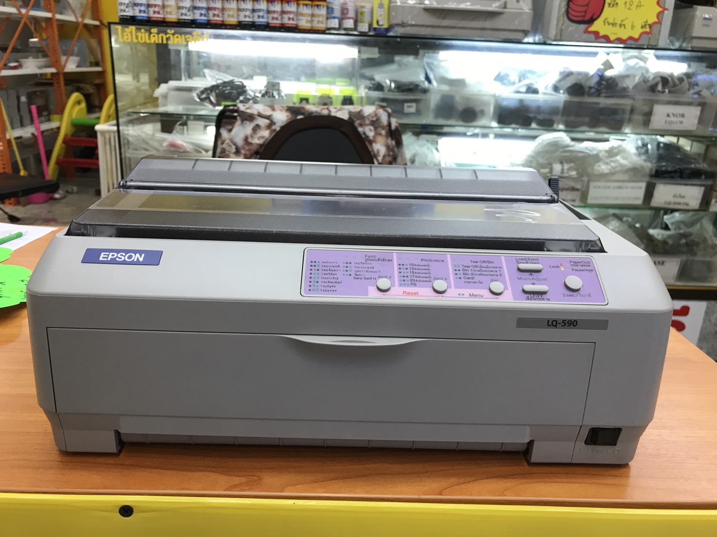 ปริ้นเตอร์มือสอง Epson LQ-590 (รับประกัน 1 ปี)