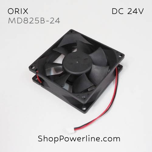 พัดลม Fan ORIX (MD825B-24) DC24V 80x80x25mm 0.14A (2wire White A1 Plug)