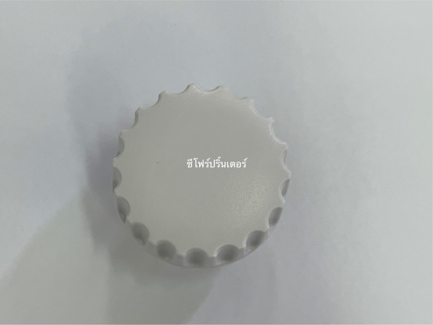 "ลูกบิด" KNOB OKI 1190 ของใหม่จากศูนย์โอกิ