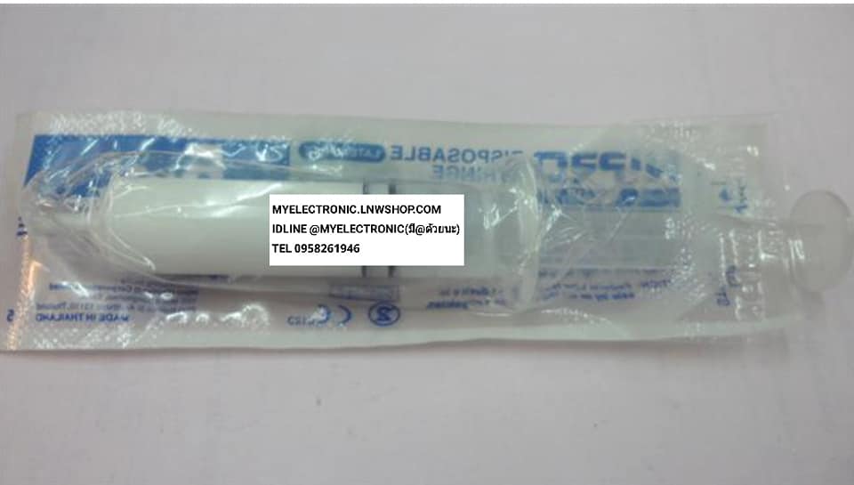 ขาย ซิลิโคนระบายความร้อนสำหรับงานอิเล็คทรอนิกส์แบบสลิงหลอดฉีดยา15gm ราคาหลอดละ