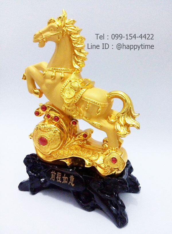 ของขวัญขึ้นบ้านใหม่