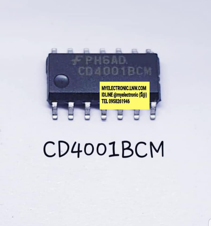 ขาย CD4001BM ยี่ห้อ TAXES ตัวถังSMD14ขา ไอซี IC CD4001 BM ราคา ตัวละ . . . . หน่วย บาท