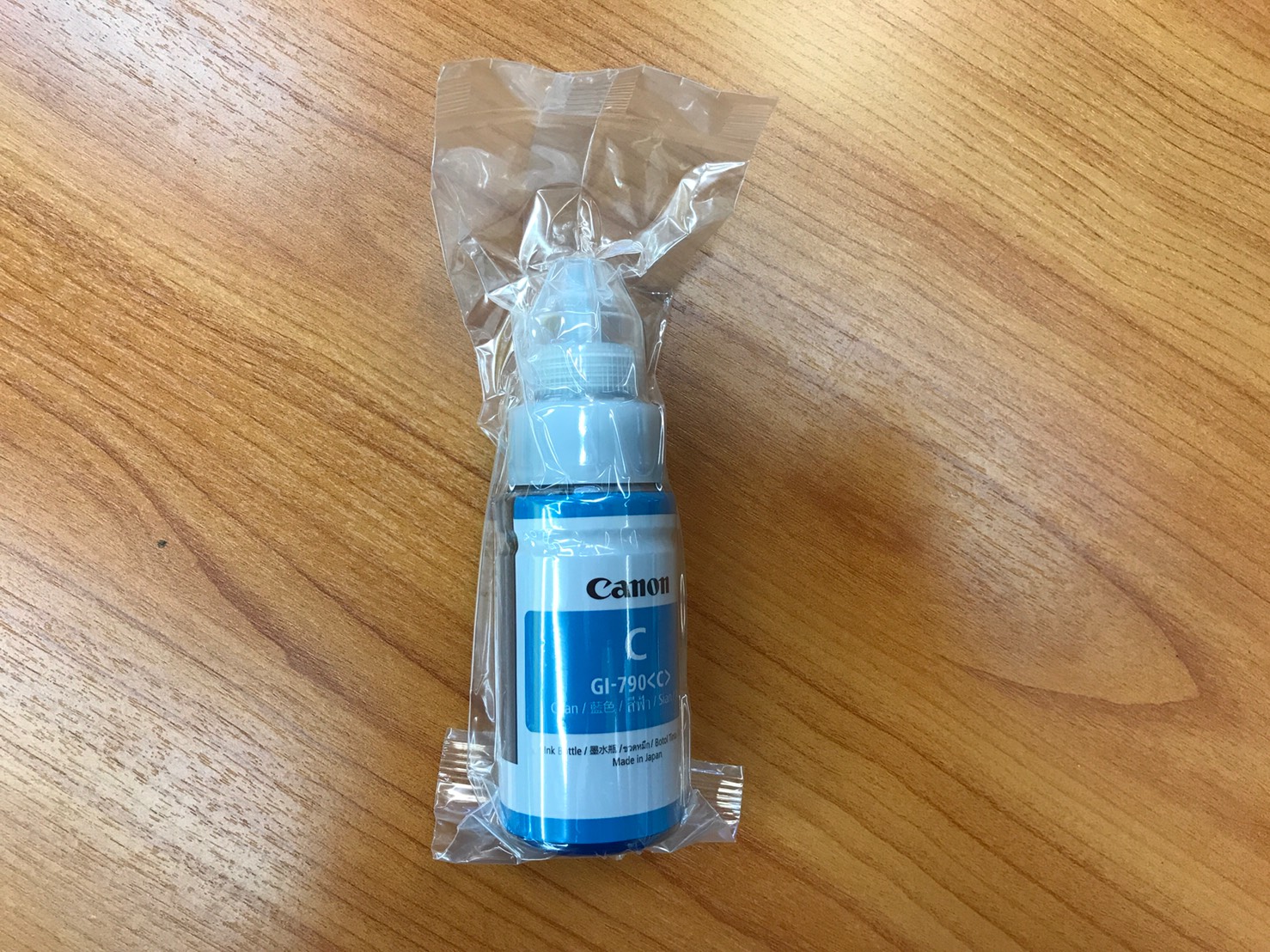 น้ำหมึกสีน้ำเงินแท้ปริ้นเตอร์ CANON GI-790 C