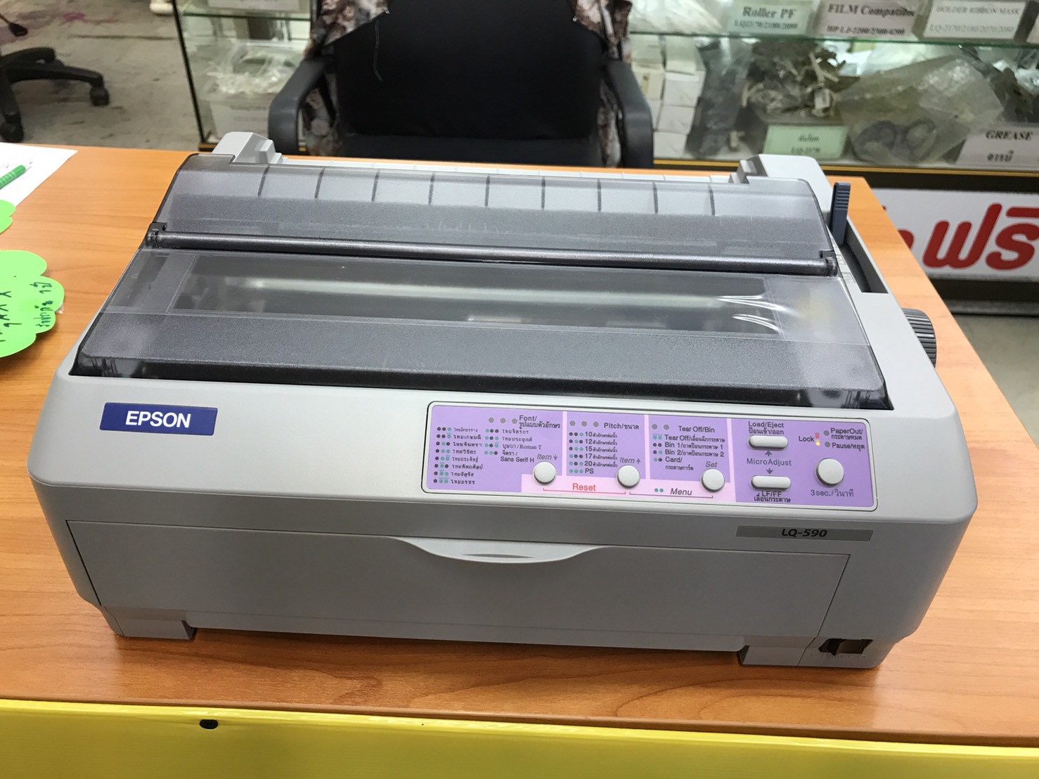ปริ้นเตอร์มือสอง Epson LQ-590 (รับประกัน 6 เดือน)