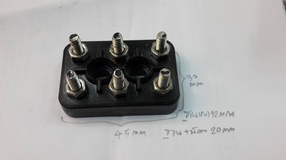 เทอร์มินอลขั้วต่อมอเตอร์3เฟส6จุดสามเฟสTERMINALMOTOR เทอร์มินอลขั้วต่อมอเตอร์3เฟส6จุดสามเฟส รุ่นT-1ราคาตัวละ