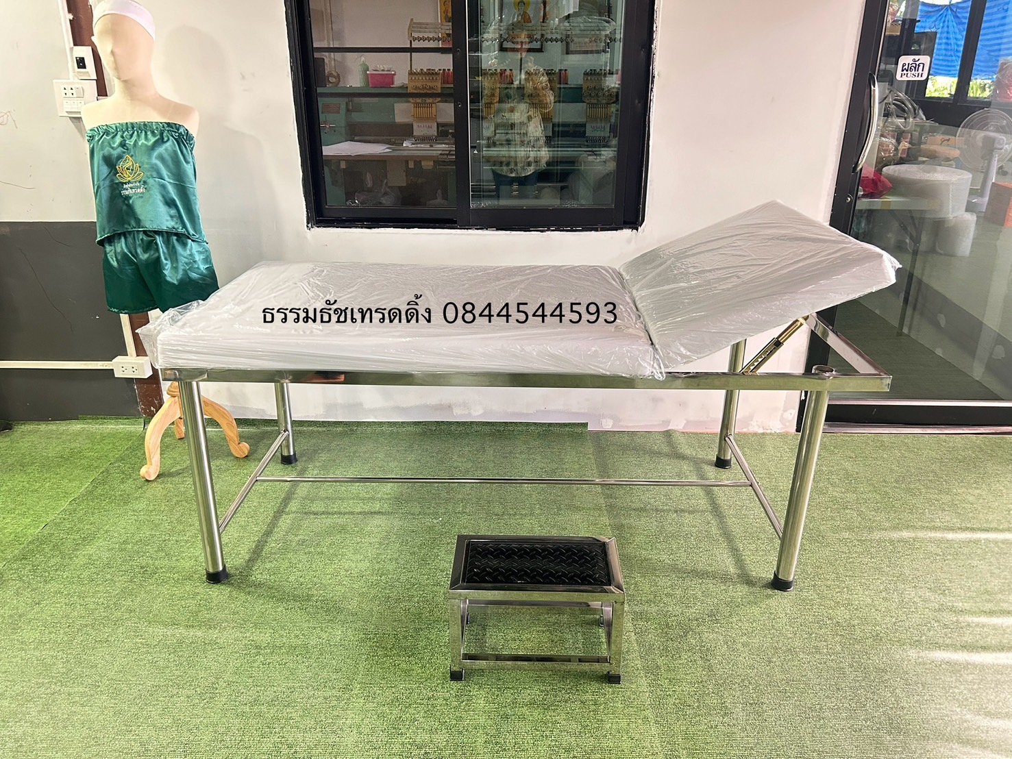 เตียงตรวจ 80x180 แบบปรับหัวได้ ขนาด สูง 72 (ราคาไม่รวม บันได และค่าส่ง)