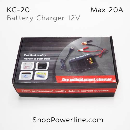 เครื่องชาร์จแบตเตอรี่ Charger 12V (KC-20A) 20A