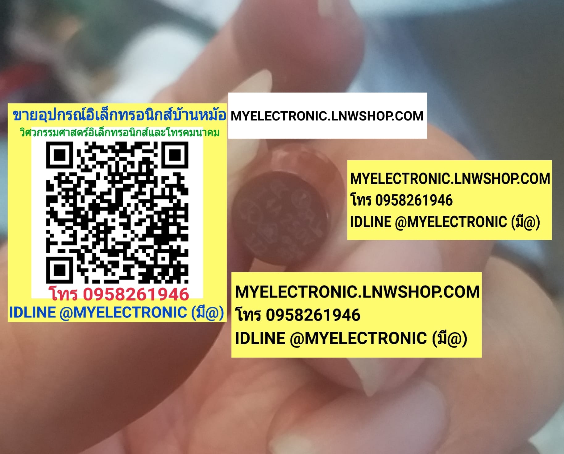 ขาย ไมโครฟิวส์4A250V ไมโครฟิวส์T4A250V ไมโครฟิวส์ T4A250V MICROFUSE 4A250V ฟิวส์ขาดช้า ฟิวส์ทรงกระบอก สีน้ำตาล ยี่ห้อ ราคา ตัวละ หน่วย . . . . บาท #ไมโครฟิวส์4A250V #ไมโครฟิวส์T4A250V #ไมโครฟิวส์ #T4A250V #MICROFUSE #4A250V #ฟิวส์ขาดช้า #ฟิวส์ทรงกระบอก สี