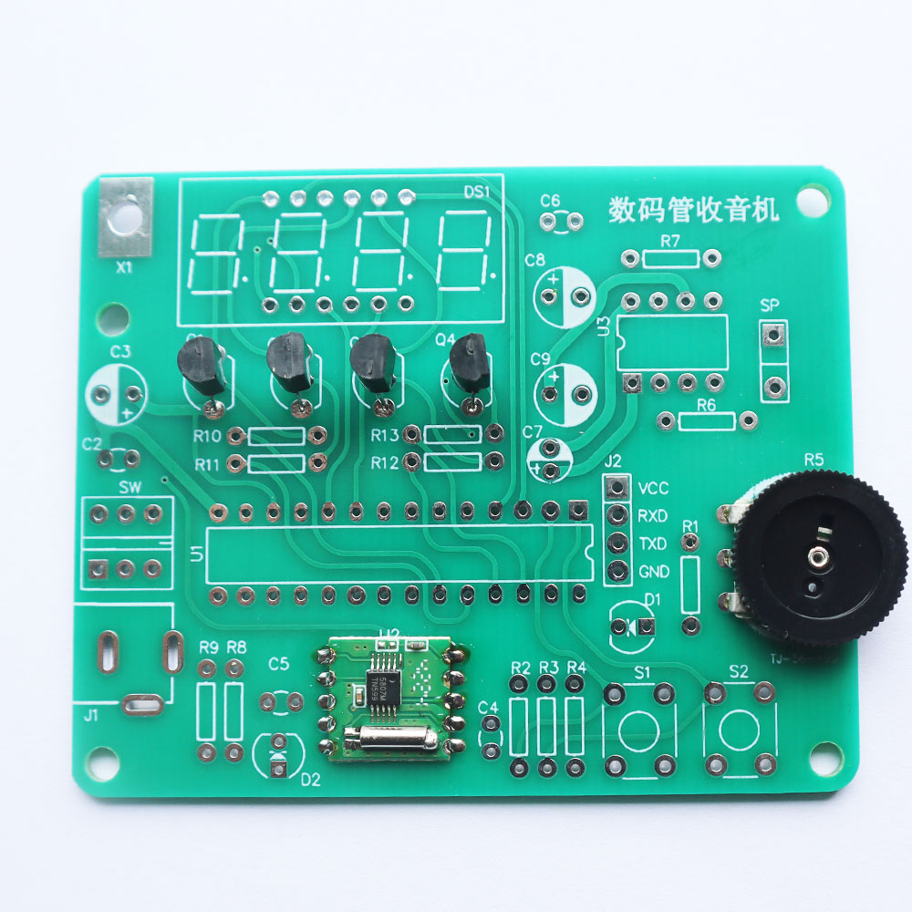 ชุดคิทเครื่องรับวิทยุ FM ใช้ไอซี TEA5767 พร้อมกล่อง