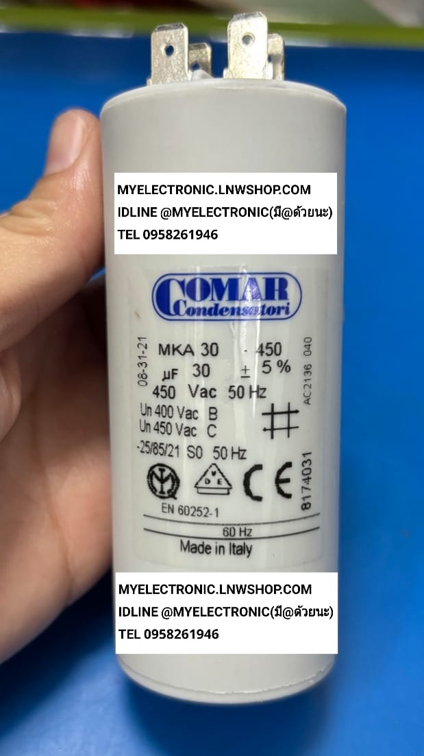 ขาย 30UF450V AC CAP-RUN แคปรัน คาปาซิเตอร์รัน มีทรงกระบอกสีขาว ขั้วเสียบ ก้นเรียบ รุ่น MKA30 ยี่ห้อ COMAR ของแท้ เป็น ขั้วเสียบหางปลา เส้นผ่านศูนย์กลาง25มม.สูง58มม. CAPACITOR RUN ราคา ตัวละ . . . . บาท