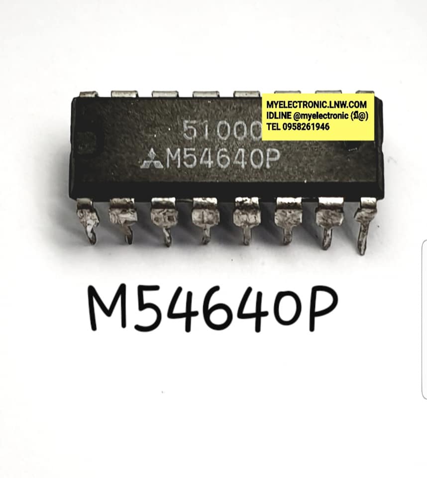 M54640PตัวถังDIP16ยี่ห้อMITSUBISHI