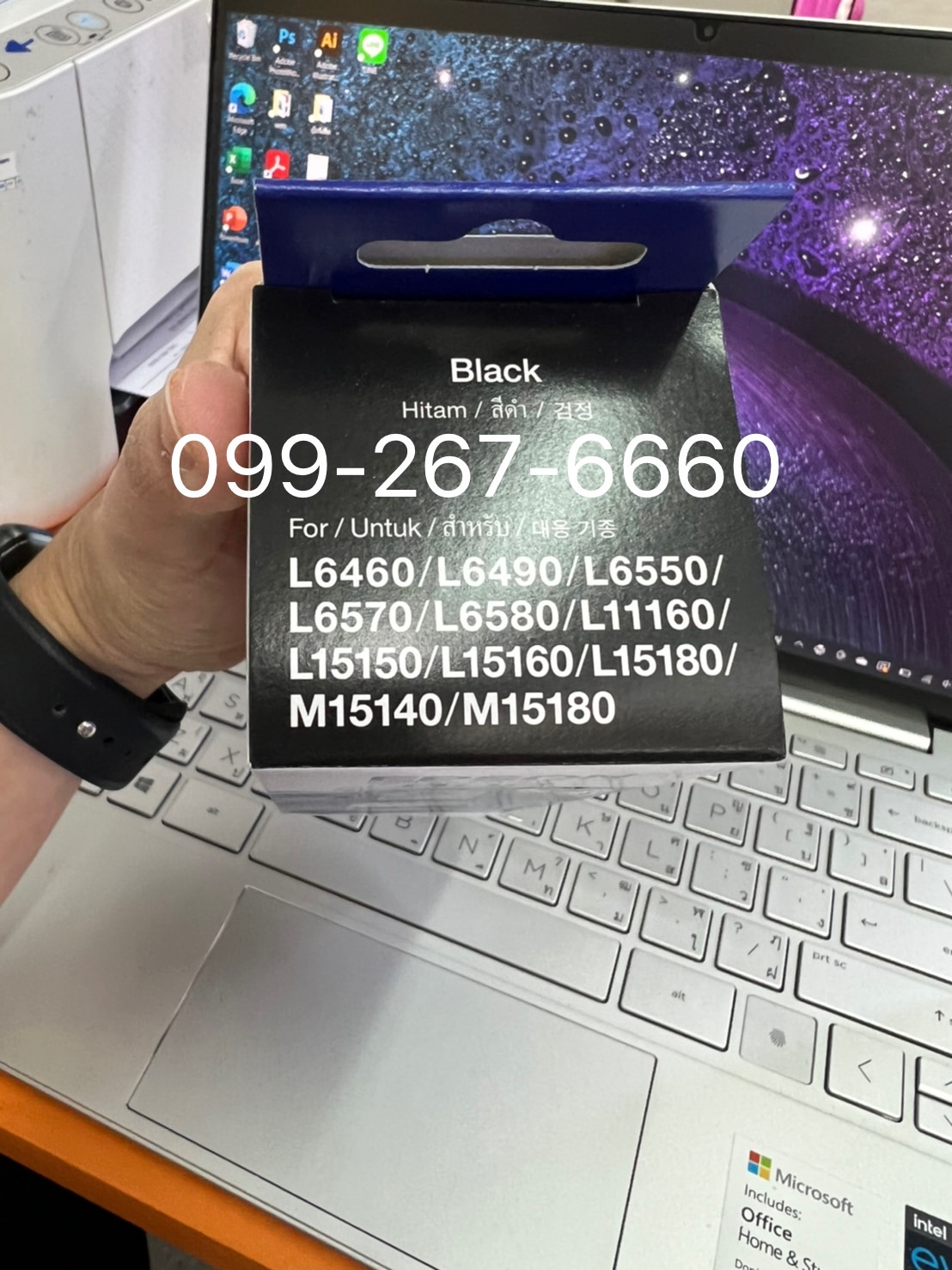 น้ำหมึกปริ้นเตอร์แท้ EPSON เบอร์ 008 BK (สีดำ)