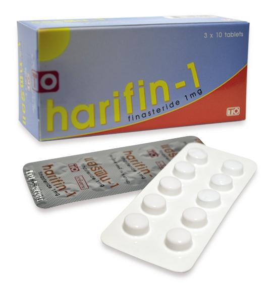 Harifin 1 mg. 30 เม็ด Finasteride ยาปลูกผม