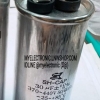 ขาย 30UF370/440VAC คาปาซิเตอร์ C ทรงกระบอก อลูมิเนียม เหล็ก ยี่ห้อ SK ชนิด SH-CAP ขนาดเส้นผ่านศูนย์กลางอ้วน40มมสูง90มม CAPACITOR ของแท้ ราคา ตัวละ . . . . . หน่วย บาท .