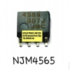 ขาย IC NJM4565 ยี่ห้อJRCตัวถังSMD8ขา ราคาตัวละ บาท