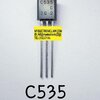 ขาย 2SC535 ตัวถังTO-92 ยี่ห้อ ราคาตัวละ บาท มีหน้าร้านอยู่บ้านหม้อ กรุงเทพ ส่งของเร็ว มาซื้อหน้าร้านได้ สั่งปุ๊บส่งปั๊บ