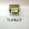 TL496CPยี่ห้อTEXASตัวถังDIP8ขาราคาตัวละบาท