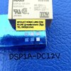 รีเลย์DSP1A-DC12Vยี่ห้อNAISตัวถัง4ขาราคาตัวละบาท