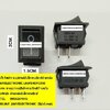 ขาย สวิทช์เหลี่ยมดำ2ขา KCD1-101 คอนแทรก contract 6A250V 10A125V ราคา ตัวละ . . . . หน่วย บาท