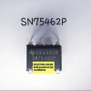 SN75462Pยี่ห้อTEXASตัวถังDIP8ขาราคาตัวละ