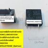 ขาย G5P-1 24VDC รีเลย์24V4ขา CONTRAT 5A250V ยี่ห้อOMRON ราคาตวละบาท