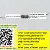 ขาย 0.1โอห์ม1/2วัตต์ทนความร้อน 0.1ohm1/2w5% metal ox ราคาตัวละ บาท มีหน้าร้านอยู่บ้านหม้อ กรุงเทพ ส่งของเร็ว มาซื้อหน้าร้านได้ สั่งปุ๊บส่งปั๊บ