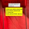 ขาย , 0.0082UF2000V , CBB81 , 822J2000V , 0.0082UF2KV , 882K2000V , 822J2KV , 822K2KV , คาปาซิเตอร์ , คอนเดนเซอร์ , ไมล่าร์ , CAPACITOR , CONDENSER , MYLAR , ตัวสีน้ำตาล , แดง , 822/2KV , 822/2000V , ยี่ห้อ , ราคา , ตัวละ , , . . หน่วย , บาท