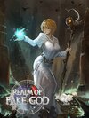 ราชันสลายกาล เล่ม 2 (Realm Of Fake God 2)
