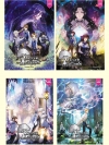 ศาสตร์สยบฟ้าลาฟินอส เล่ม 1- 4 จบ (Desta Lafinos 1 - 4 END)