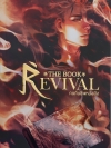 คนคืนชีพหนังสือ เล่ม 3 (The Book Revival 3)