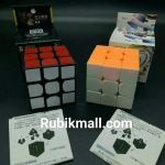 Z Magnetic Cube (รูบิคแม่เหล็ก)