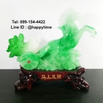 ม้าลากผักกาดสีหยก ฐานไม้