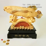 ปลามังกร+หยูอี้ งานพ่นทราย