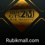 MoYu Weilong King Of Rubik Gts 2M Upgrade Of Upgrade Version รูบิคแม่เหล็ก