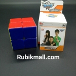 รูบิค 2x2 Rubik cyclone boy shaolin มีแกนหมุนที่แข็งแรง เล่นสนุก เล่นลื่น ของแท้ rubikmall จำหน่ายของแท้เท่านั้น Rubik.รูบิค.รูบิก.ของเล่นเด็กเสริมพัฒนาการ