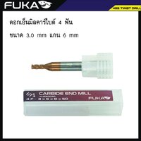 4F x 3mm