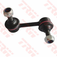 ลูกหมากกันโคลงหน้าขวา JTS7629 (ราคาต่อตัว)