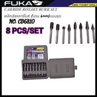 ขนาด 10mm FUKA
