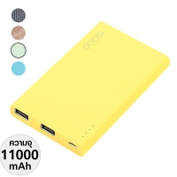 แบตสำรองEloop E12 11,000mAh ของแท้(สีเหลือง)