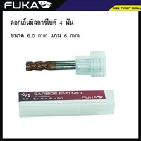 4F x 6mm
