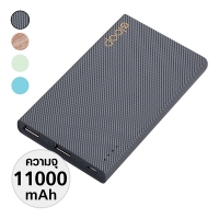 แบตสำรองEloop E12 11,000mAh ของแท้(สีดำ)