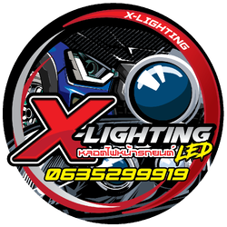X-Lighting หลอดไฟหน้ารถยนต์ LED