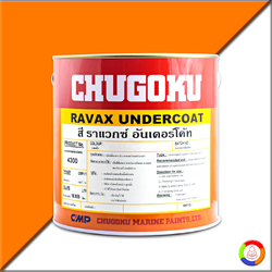 CHUGOKU RAVAX UNDERCOAT